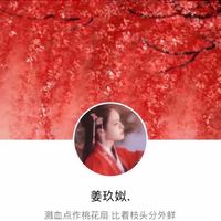 非主流女生头像吧(19)