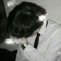 白狐男生头像高清(10)