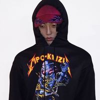 男生闪烁头像(18)