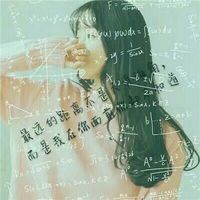 女生白色侧面头像(16)