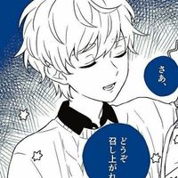 线稿情侣头像(14)
