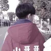冰情侣头像(8)