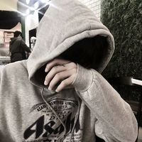 微信头像是本人的男人