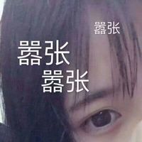 关于党政的微信头像图片(12)