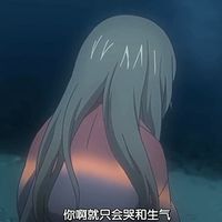 我姓韩微信头像(10)