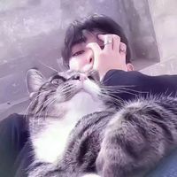 男生yes的头像(20)