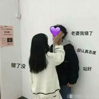 72和10的情侣头像(17)