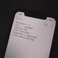 薛之谦同款情侣头像(5)