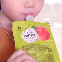 葱根的情侣头像(19)