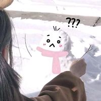 抖音网红卖萌微信头像(18)