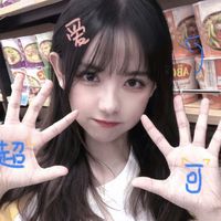 q板女生头像(16)