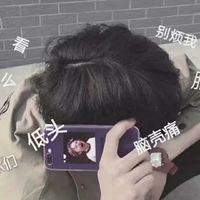 财神可以做微信头像好不好(11)