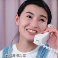 我要个性网情侣头像新(14)