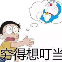 黄鸡情侣头像