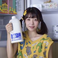 高冷头像女生无字(5)