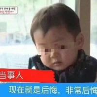 二次元情侣女生下半身头像(9)