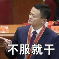 创意情侣头像两张一组(10)