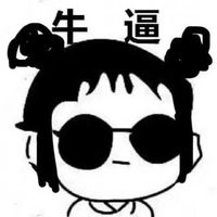 2019微信头像高清图片(11)