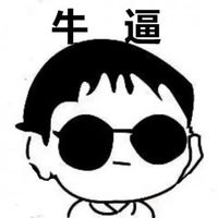 女生拿书 遮脸的情侣头像(20)
