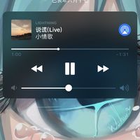 文昌塔能做微信头像(11)