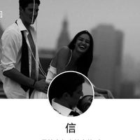 从前有座仙剑山情侣头像6(2)