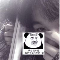 炫酷字头像男生头像大全集(19)