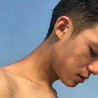 微信恒的头像(20)