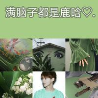 微信头像男生创意图片大全(12)