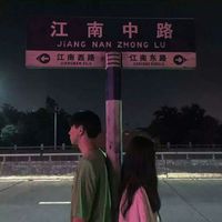 中国风喜庆的微信头像(13)