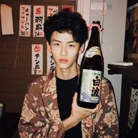 微信姓氏阴头像(7)