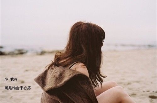 女生网名大全繁体俩字