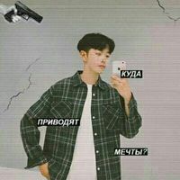 超霸气动画头像男生头像(9)