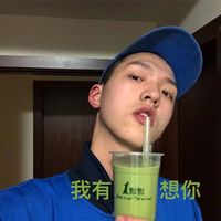 成字图片头像 微信(15)
