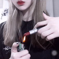 微信头像 杀生丸