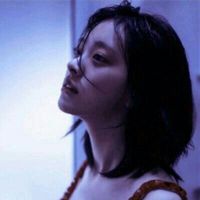 我姓李qq情侣公式头像(2)