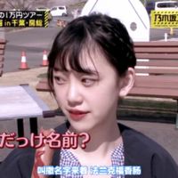 唯美侧脸女生微信头像小清新头像(13)