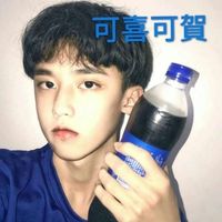 吸男生头像霸气超拽(12)