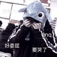 男士微信头像图片 男生