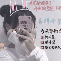 微信头像女生小清新一(12)