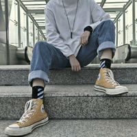 特别丧的qq霸气头像男生(10)