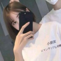 情侣头像社会原宿风(2)