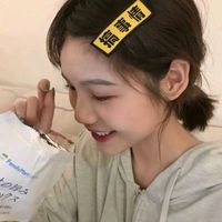带中字的头像女生头像图片(10)