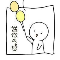 王者荣耀qq情侣头像分开的(11)