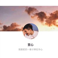 嘲讽微信头像(5)