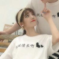干大事人用的微信头像(20)