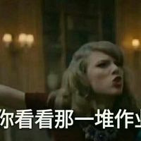 打篮球微信头像(10)