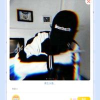 星空背景男生头像图片素材(18)