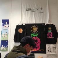 男生短发动画头像图片大全(9)