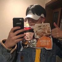 微信头像怎么做双图(11)