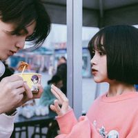 微信头像三生三世十里桃花(18)